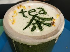 -茶是一枝花泡茶店
