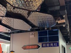 -胖哥俩肉蟹煲(世茂国际广场店)