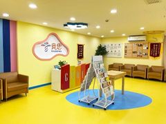 -竞思注意力·专注力·学习能力训练(广开中心)