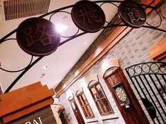 -GalaCity上海歌城(杨浦百联店)