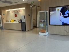 -复动肌骨门诊·MEDMOTION(北外滩店)