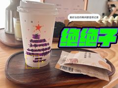 -鲸落SPA(番禺长隆店)
