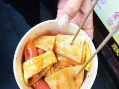 -歹街(金成店)