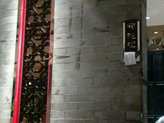 android_upload_pic-李老爹香辣蟹(宣武门店)