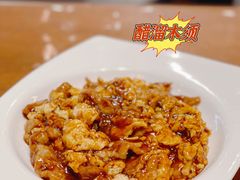 -南门小馆·清真(国贸商城店)