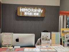 -海马体照相馆(上海月星环球港店)