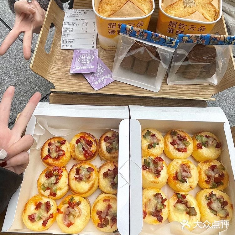 求助贴：饭搭子送我辣椒蛋糕什么意思？