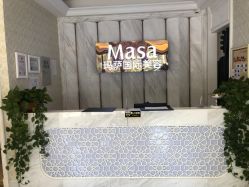 -MASA玛萨美容