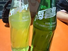 -清真机车工厂大盘鸡(金苹果商务中心店)