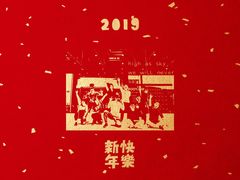 -超级猩猩健身·团课·瑜伽(花园道店)