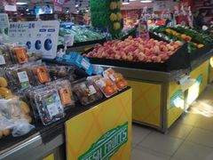 -奥士凯物美(新兴里店)