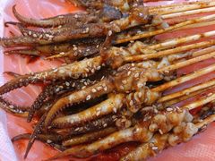 -十里铺铁板鱿鱼