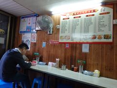 -嵊州特色小吃(萧山街店)