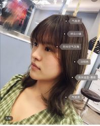 -蜜堂美业 