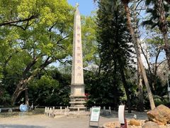 -柳侯公园