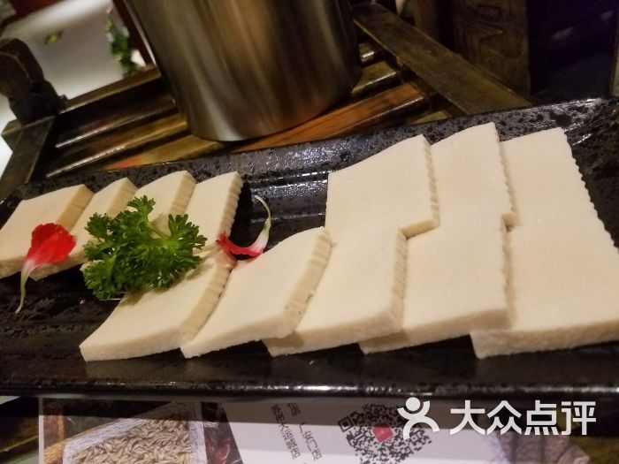 渡娘火锅(最码头店)-千页豆腐-菜-千页豆腐图片-青岛美食-大众点评网