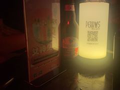 -Perry's·酒吧(黄埔大道店)