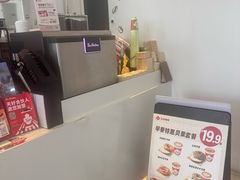 -Tims天好咖啡·贝果(融汇佳盛大厦店)
