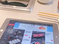 -海底捞火锅(公益西桥店)