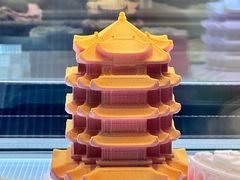 -GRAMCAKE一克甜品(昙华林花园山店)