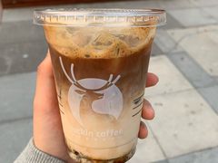 陨石拿铁-瑞幸咖啡(杭州绿地中央店)