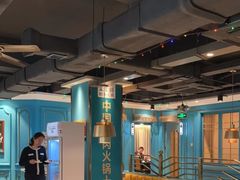 大堂-五星桥原切肥牛火锅·30年专注好牛肉(湖塘店)