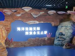 -福州罗源湾海洋世界旅游区