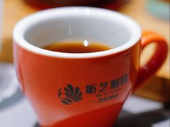 -昕艺咖啡(鼎城国际旗舰店)