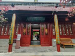 -李叔同故居纪念馆