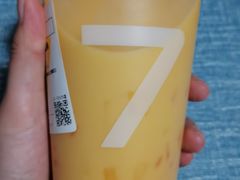 -7分甜(万象城店)