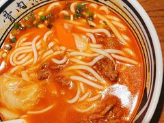 -鑫花溪牛肉米粉(景德路店)
