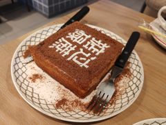-肥韬茶餐厅(海上世界店)
