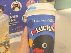 -瑞幸咖啡(国贸商场店)