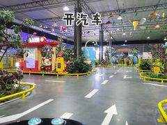 -北戴河集发农业梦想王国