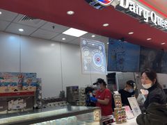 -DQ·蛋糕·冰淇淋(新世纪6F店)