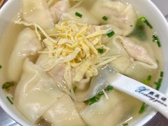 开洋汤馄饨-熙盛源(凤凰街店)