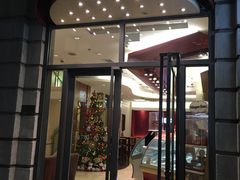 门面-哈根达斯(武汉天地店)