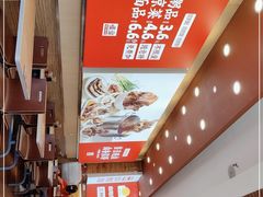 -顺溜·手工刀削面·黑金店(铜锣湾店)