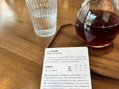 -DECAMERON十日谈(前海嘉里中心店)