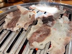 瞧瞧这·烤五花肉-金顺韩式烤肉·网红烤肉店(广利路店)