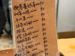 -雀食面包店(钟楼店)