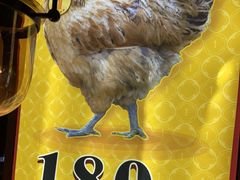 -顺德公广东猪肚鸡·煲仔饭(白石洲店)