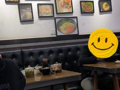 -耙豌豆重庆小面