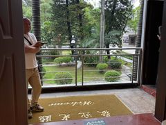 -金河半岛园林酒家(金融城店)