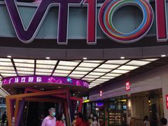 -VT101维多利广场
