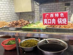 -覃肥叔桂林米粉(粮道街店)