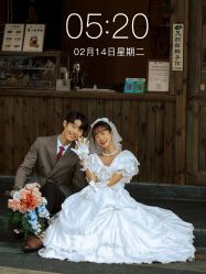 点击看大图 -今生有约婚纱摄影店(景德路店)