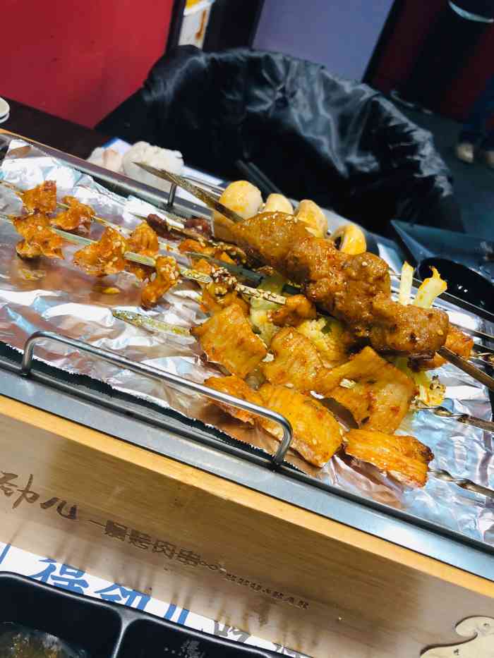 得劲儿焖烤肉串(花城汇店)-"最近好想食烧串,同朋友系花城汇查到这间