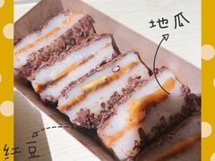 -南大门韩糕(后埭溪路店)