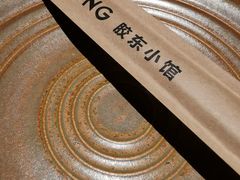 -KŌNG胶东小馆(华熙店)